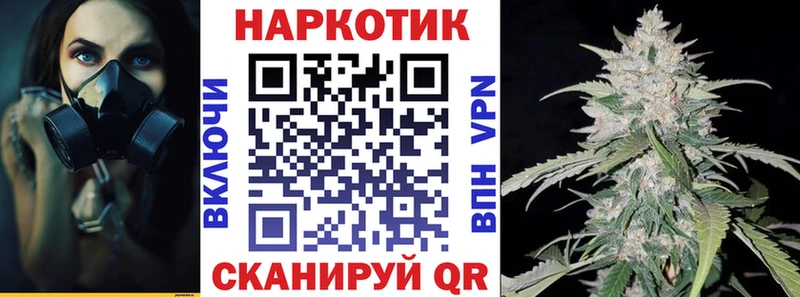 Купить наркоту Калуга APVP COCAIN МЕФ ГАШ