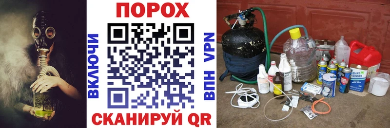 АМФ VHQ  это официальный сайт  Калуга 