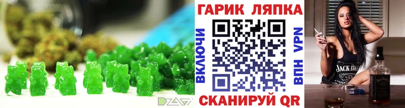 hydra онион  Калуга  Cannafood марихуана 