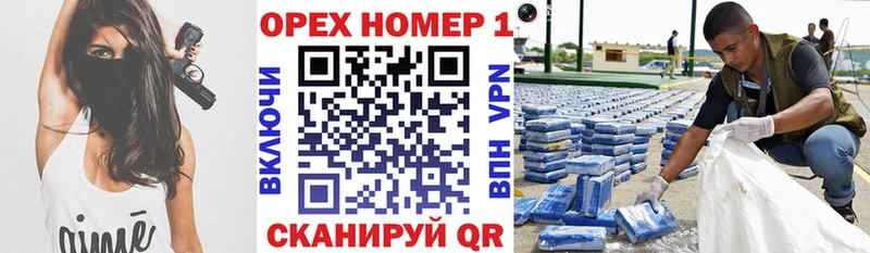 КОКАИН 97%  Калуга 