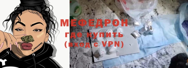 шишки Бугульма
