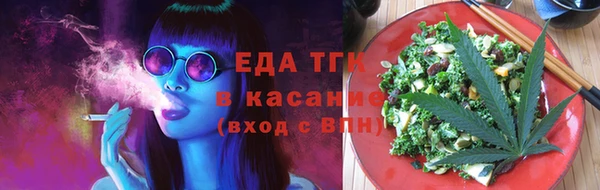 a pvp Богданович
