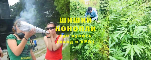 кокаин перу Бронницы