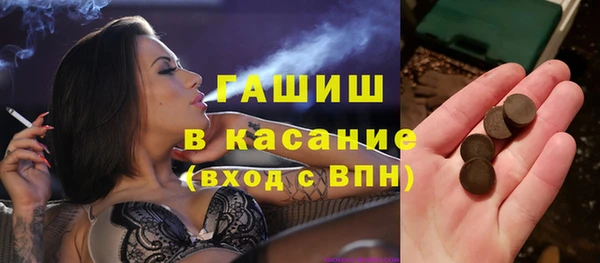 кокаин перу Богородицк