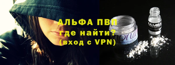 не бодяженный Богородск