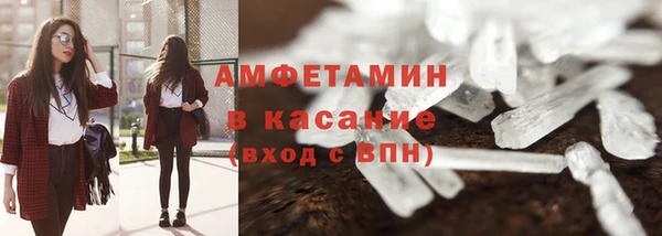 не бодяженный Богородск