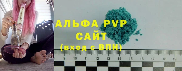a pvp Богданович