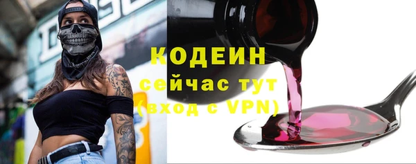 a pvp Богданович