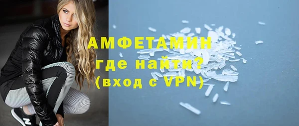 кокаин перу Богородицк