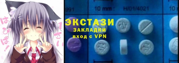 a pvp Богданович