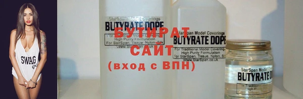 кокаин перу Бронницы