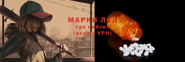 не бодяженный Богородск