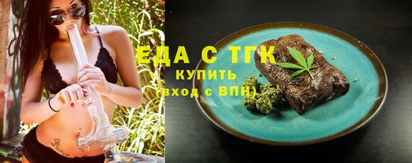 a pvp Богданович