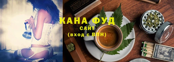 кокаин перу Богородицк