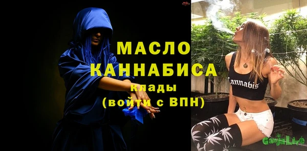 не бодяженный Богородск