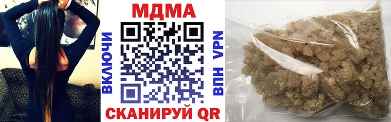 купить наркотики сайты  Калуга  MDMA молли 