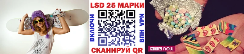 закладка  Калуга  Марки NBOMe 1,5мг 